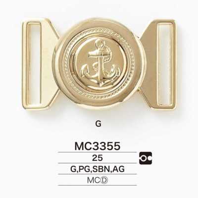 MC3355 压力铸造消防扣