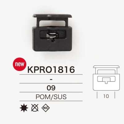 KPRO1816 POM聚甲醛/不锈钢制 弹簧扣
