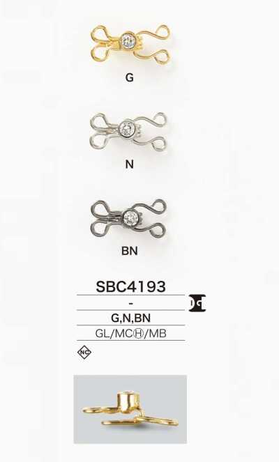SBC4193 玻璃/高浇铸/黄铜制 弹簧扣件