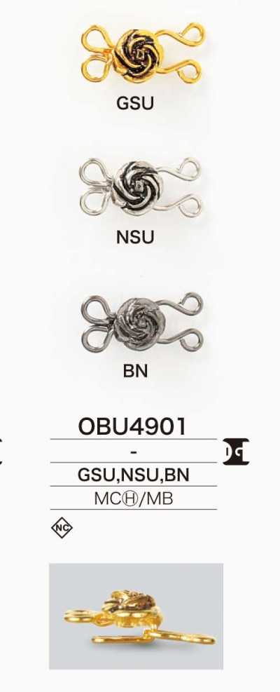 OBU4901 高浇铸/黄铜制 弹簧扣件