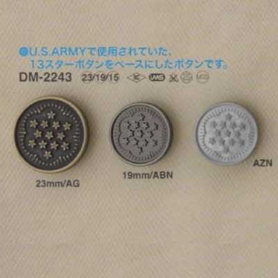 DM2243 压力铸造制 圆形扣有柄纽扣