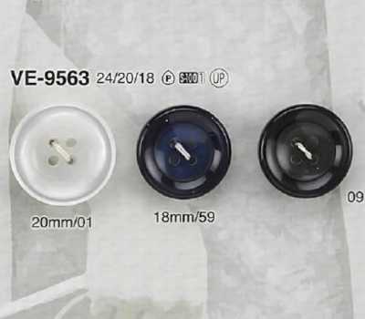 VE9563 聚酯树脂制 表面四孔纽扣