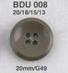 BDU008 聚酯树脂制 表孔四孔纽扣