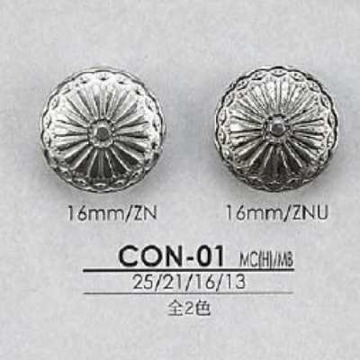 CON01 高合金/黄铜制 圆形扣有柄纽扣