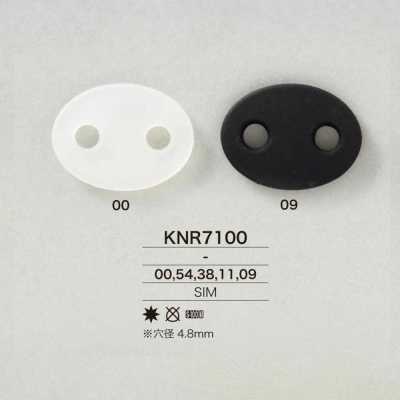 KNR7100 Mirable（硅胶）制 猪鼻弹簧扣
