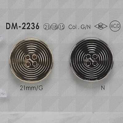 DM2236 压力铸造制 表面四孔纽扣