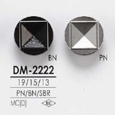 DM2222 压力铸造制 圆形扣有柄纽扣