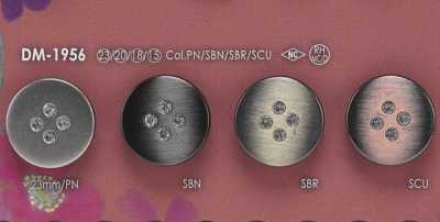 DM1956 玻璃/高金属制 圆形扣有柄纽扣