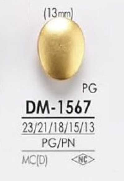 DM1567 压力铸造制 圆形扣有柄纽扣
