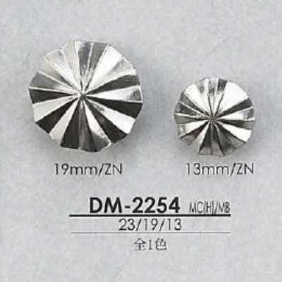 DM2254 高金属/黄铜制 圆形扣有柄纽扣
