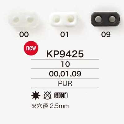 KP9425 氨纶树脂制 猪鼻 弹簧扣