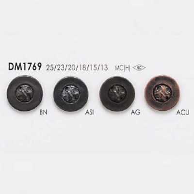 DM1769 高金属制 表穴四孔纽扣