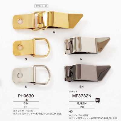 MF3732N 黄铜制 帕奇托