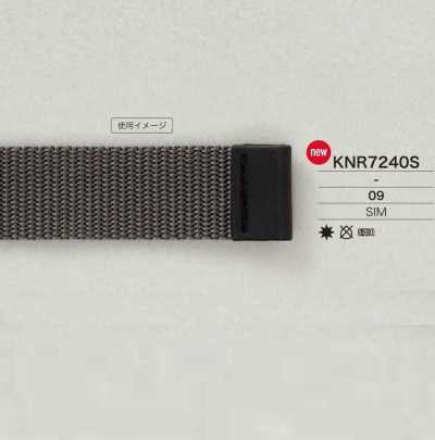 KNR7240S 米拉布鲁（硅胶）制 带端