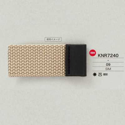 KNR7240 Mirable（硅胶）制 带端