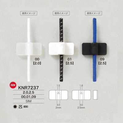 KNR7237 米拉布鲁（硅胶）制 缝入式绳子五金件