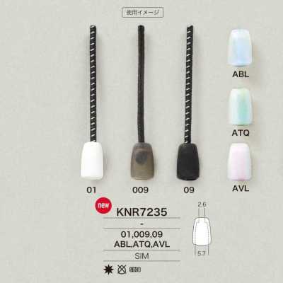 KNR7235 Mirable（硅胶）制绳帽