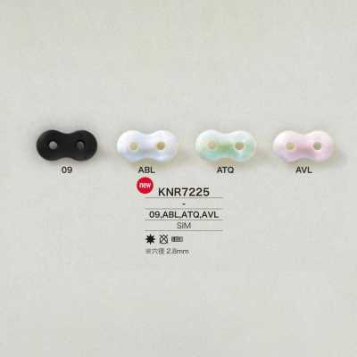KNR7225 米拉布鲁（硅胶）制 猪鼻 弹簧扣