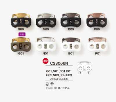 CS3066N ABS树脂/不锈钢/尼龙树脂制弹簧扣