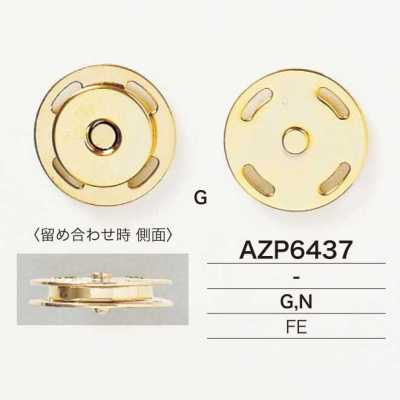 AZP6437 铁制按扣纽扣