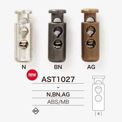 AST1027 ABS树脂/黄铜制 弹簧扣