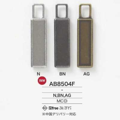 AB8504F 压力铸造制 拉链头