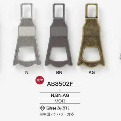 AB8502F 压力铸造制 拉链部件