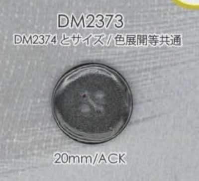 DM2373 压力铸造制 表面四孔纽扣