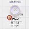 XV61 聚酯树脂制 正面四孔纽扣