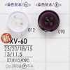 XV60 聚酯纤维树脂制 正面四孔纽扣