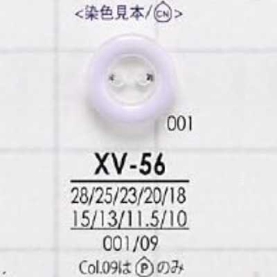 XV56 聚酯树脂制 正面双孔纽扣