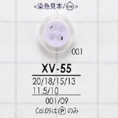 XV55 聚酯纤维树脂制 表孔四眼纽扣