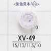 XV49 聚酯树脂制 表面四孔纽扣