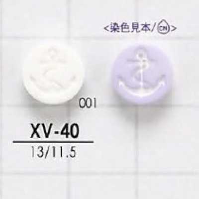 XV40 聚酯树脂制 表面2孔纽扣