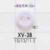 XV38 聚酯树脂制 表面双孔纽扣
