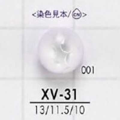 XV31 聚酯树脂制 暗眼纽扣