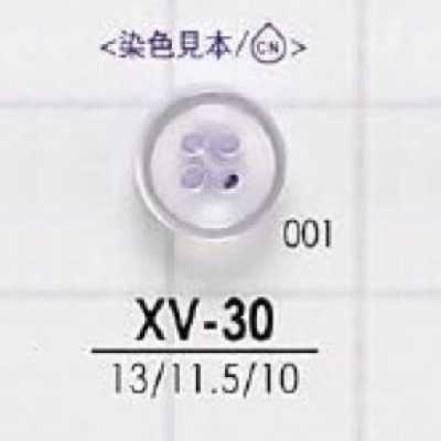XV30 聚酯树脂制 表面四孔纽扣