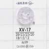 XV17 聚酯纤维树脂制 表孔两孔纽扣