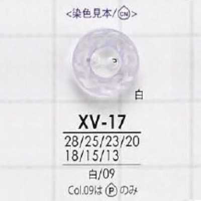 XV17 聚酯纤维树脂制 表孔两孔纽扣