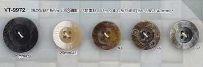 VT9972 聚酯纤维树脂制 四孔纽扣