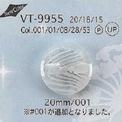 VT9955 聚酯树脂制 暗眼纽扣