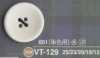 VT129 聚酯树脂制 表孔四眼纽扣