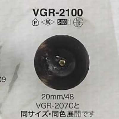 VGR2100 黄铜/聚酯树脂制 圆形扣有柄纽扣