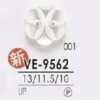 VE9562 聚酯树脂制 表孔两眼纽扣