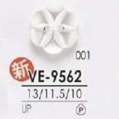 VE9562 聚酯树脂制 表孔两眼纽扣