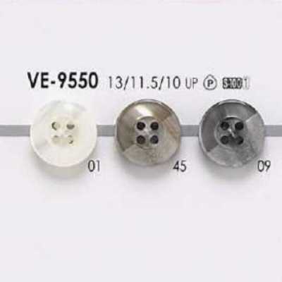 VE9550 聚酯树脂制 表孔四孔纽扣