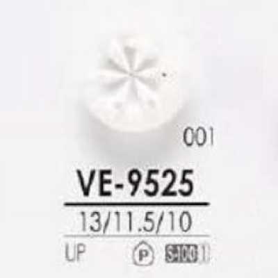 VE9525 聚酯树脂制 有柄纽扣