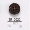 TIP0020 氨纶制 表面四孔纽扣
