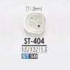 ST404 高濑贝壳制 表穴四孔纽扣