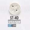 ST40 高濑贝壳制 正面四孔纽扣